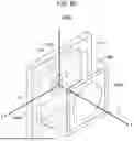 Fig. 14 - ANTENNA DEVICE