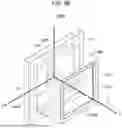 Fig. 15 - ANTENNA DEVICE