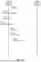 Fig. 09 - Method and Apparatus for Terminal to Manage Application Layer Measurement in RRC_Inactive in Mobile Wireless Communication System