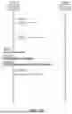 Fig. 10 - Method and Apparatus for Terminal to Manage Application Layer Measurement in RRC_Inactive in Mobile Wireless Communication System