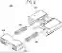 Fig. 07 - Cooking device