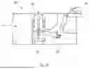 Fig. 31 - Novel Toilet