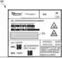 Fig. 01 - SYSTEM AND METHOD TO OBFUSCATE THE PHYSICAL SECURITY ID (PSID) ON A DATA STORAGE DRIVE LABEL