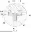 Fig. 06 - SHOCK-ABSORBING STEM TUBE