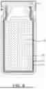 Fig. 08 - PASSIVATION, pH PROTECTIVE OR LUBRICITY COATING FOR PHARMACEUTICAL PACKAGE, COATING PROCESS AND APPARATUS