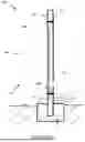 Fig. 07 - Liquid storage tank and method of producing the same