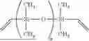 Fig. 02 - Thermally Insulating Matrix