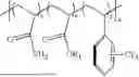Fig. 06 - Polymers and Nanoparticles for Flooding