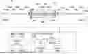 Fig. 01 - GAS COMPRESSOR AND SYSTEM AND METHOD FOR GAS COMPRESSING
