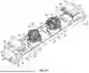 Fig. 03 - Light assembly for a suspended ceiling system