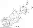 Fig. 08 - Light assembly for a suspended ceiling system