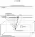 Fig. 06 - Collimatorless Combined Compton and Proximity Imaging Technology