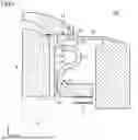 Fig. 02 - OPTICAL DEVICE AND IMAGE PICKUP UNIT INCLUDING OPTICAL DEVICE