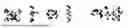 Fig. 167 - JAPANESE CHARACTER INPUT TOOL AND INPUT METHOD