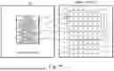 Fig. 16 - ARRAY PROCESSOR HAVING AN INSTRUCTION SEQUENCER INCLUDING A PROGRAM STATE CONTROLLER AND LOOP CONTROLLERS