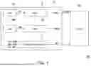 Fig. 02 - ELECTRONIC DEVICE AND CONTROL METHOD FOR MEMORY REFRESH OPERATION THEREOF