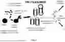 Fig. 02 - USE OF PROTEASOME-TARGETING SMALL MOLECULES TO MITIGATE MUSCLE WASTING