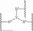 Fig. 63 - COMPOUNDS, PHARMACEUTICAL COMPOSITIONS, AND METHODS FOR THE TREATMENT, PREVENTION, OR MANAGEMENT OF HYPERPROLIFERATIVE DISORDERS