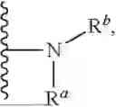 Fig. 49 - FIVE-MEMBERED RING-FUSED SIX-MEMBERED RING COMPOUND, PREPARATION METHOD THEREFOR, AND PHARMACEUTICAL COMPOSITION AND USE THEREOF