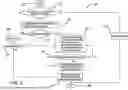 Fig. 03 - HIGH VOLTAGE ELECTRICAL SHORT CIRCUIT PROTECTION SYSTEM FOR HYBRID VEHICLES