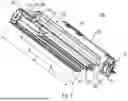 Fig. 02 - Adapter for Fastening to an Energy Store, Energy Store, Coupling Unit, System for Coupling an Energy Store
