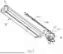 Fig. 04 - Adapter for Fastening to an Energy Store, Energy Store, Coupling Unit, System for Coupling an Energy Store