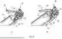Fig. 05 - Adapter for Fastening to an Energy Store, Energy Store, Coupling Unit, System for Coupling an Energy Store