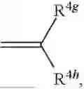 Fig. 167 - NITROGEN-CONTAINING HETEROCYCLIC COMPOUND, PHARMACEUTICAL COMPOSITION THEREOF AND APPLICATION THEREOF
