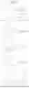 Fig. 1237 - HETEROCYCLIC COMPOUNDS AND USES THEREOF