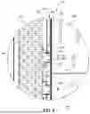 Fig. 06 - WALK-IN REFRIGERATION SYSTEM