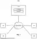 Fig. 02 - SYSTEMS AND METHODS FOR SUPPLY CHAIN MANAGEMENT INCLUDING ERP AGNOSTIC REALTIME DATA MESH WITH CHANGE DATA CAPTURE