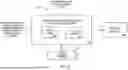 Fig. 04 - Systems and methods for trades priced relative to a reference benchmark value associated with an underlying index future