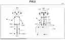 Fig. 07 - VIDEO IMAGE PROCESSING APPARATUS, POSTURE DETERMINATION METHOD, AND STORAGE MEDIUM