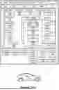 Fig. 15 - FEATURE LOCATION IDENTIFICATION FOR AUTONOMOUS SYSTEMS AND APPLICATIONS