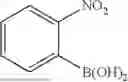 Fig. 596 - MATERIALS FOR ORGANIC ELECTROLUMINESCENT DEVICES