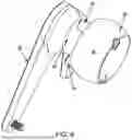 Fig. 06 - ADJUSTABLE POSITION LIMB SUPPORT FOR SURGICAL TABLES, INCLUDING LOCKING GAS CYLINDER