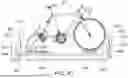 Fig. 32 - MOVABLY SUPPORTED EXERCISE DEVICE