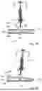 Fig. 40 - MOVABLY SUPPORTED EXERCISE DEVICE