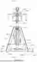 Fig. 44 - MOVABLY SUPPORTED EXERCISE DEVICE