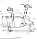 Fig. 45 - MOVABLY SUPPORTED EXERCISE DEVICE