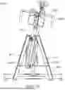Fig. 57 - MOVABLY SUPPORTED EXERCISE DEVICE