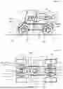 Fig. 09 - MODULAR MOBILE WORK APPARATUS