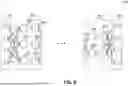 Fig. 09 - High End Imaging Radar