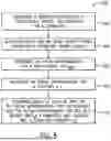 Fig. 07 - DETERMINATIONS OF STANDOFF AND MUD DENSITY WITH GAMMA DENSITY AND ACOUSTIC TOOL RESPONSES