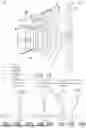 Fig. 07 - OPTICAL IMAGING LENS