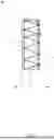 Fig. 02 - OPTICAL ELEMENT AND OPTICAL SYSTEM
