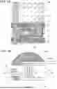 Fig. 02 - DISPLAY DEVICE AND ELECTRONIC DEVICE