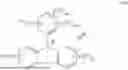 Fig. 05 - RESIST COMPOSITION, RESIST PATTERN FORMATION METHOD, COMPOUND, ACID-GENERATING AGENT, ACID DIFFUSION CONTROL AGENT, AND HIGH-MOLECULAR-WEIGHT COMPOUND