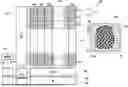 Fig. 01 - ELECTRONIC DEVICE INCLUDING INTEGRATED TOUCH FINGERPRINT SENSOR, OPERATION METHOD THEREOF, AND RECORDING MEDIUM
