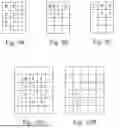 Fig. 07 - INFORMATION INPUT DEVICE, INFORMATION INPUT METHOD, INFORMATION INPUT CONTROL PROGRAM, AND ELECTRONIC DEVICE